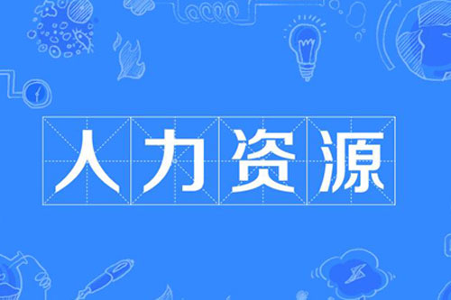 ˸߿YԴ팣I(y)
