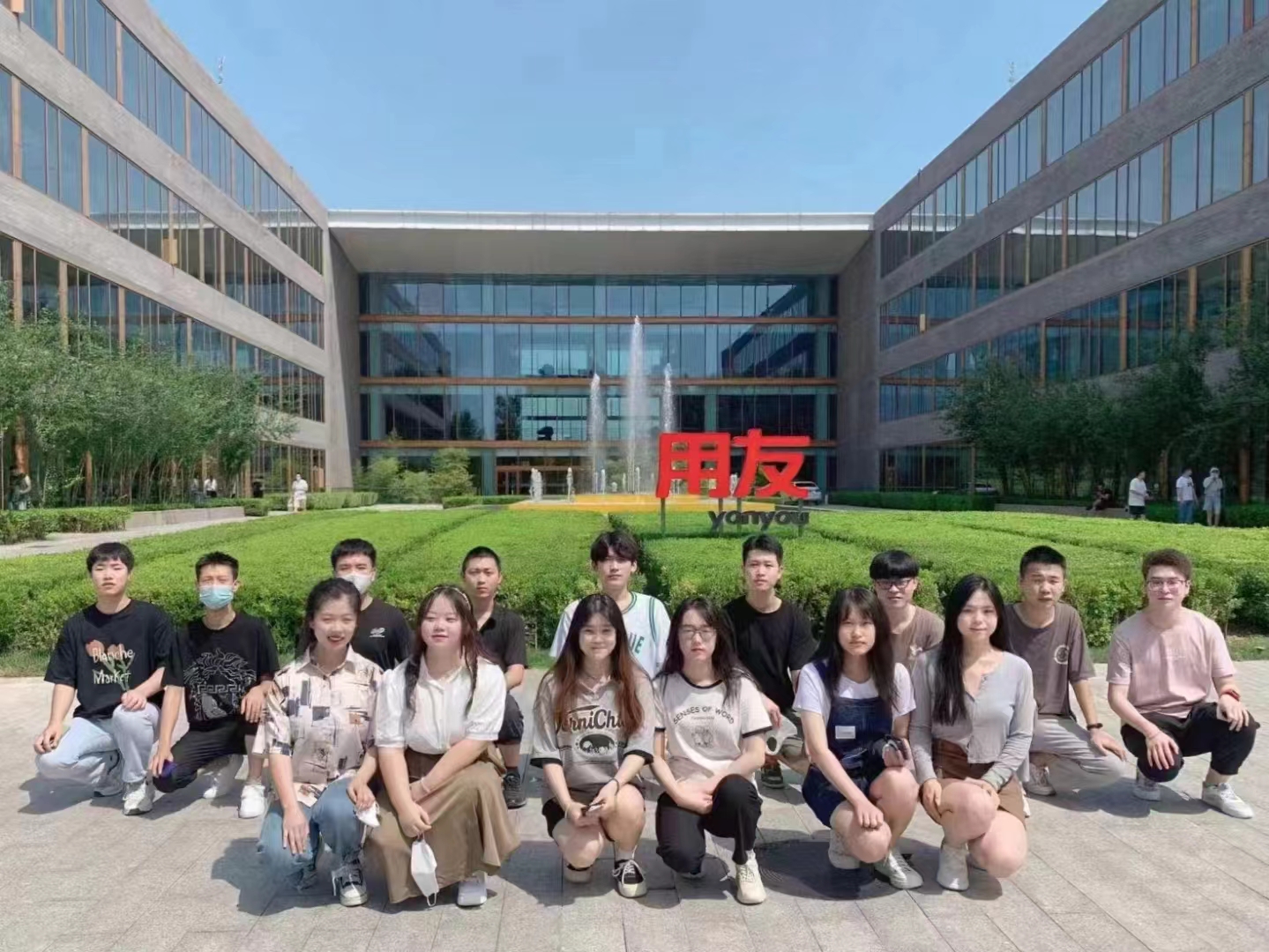 計算機ERP專業(yè)就業(yè)培訓(xùn),全國項目合作!