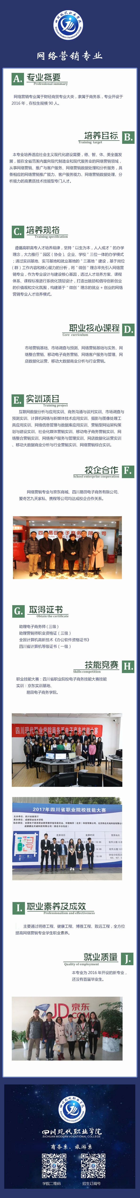 (zhun)I(y)BW(wng)j(lu)I(yng)N(xio)K.jpg