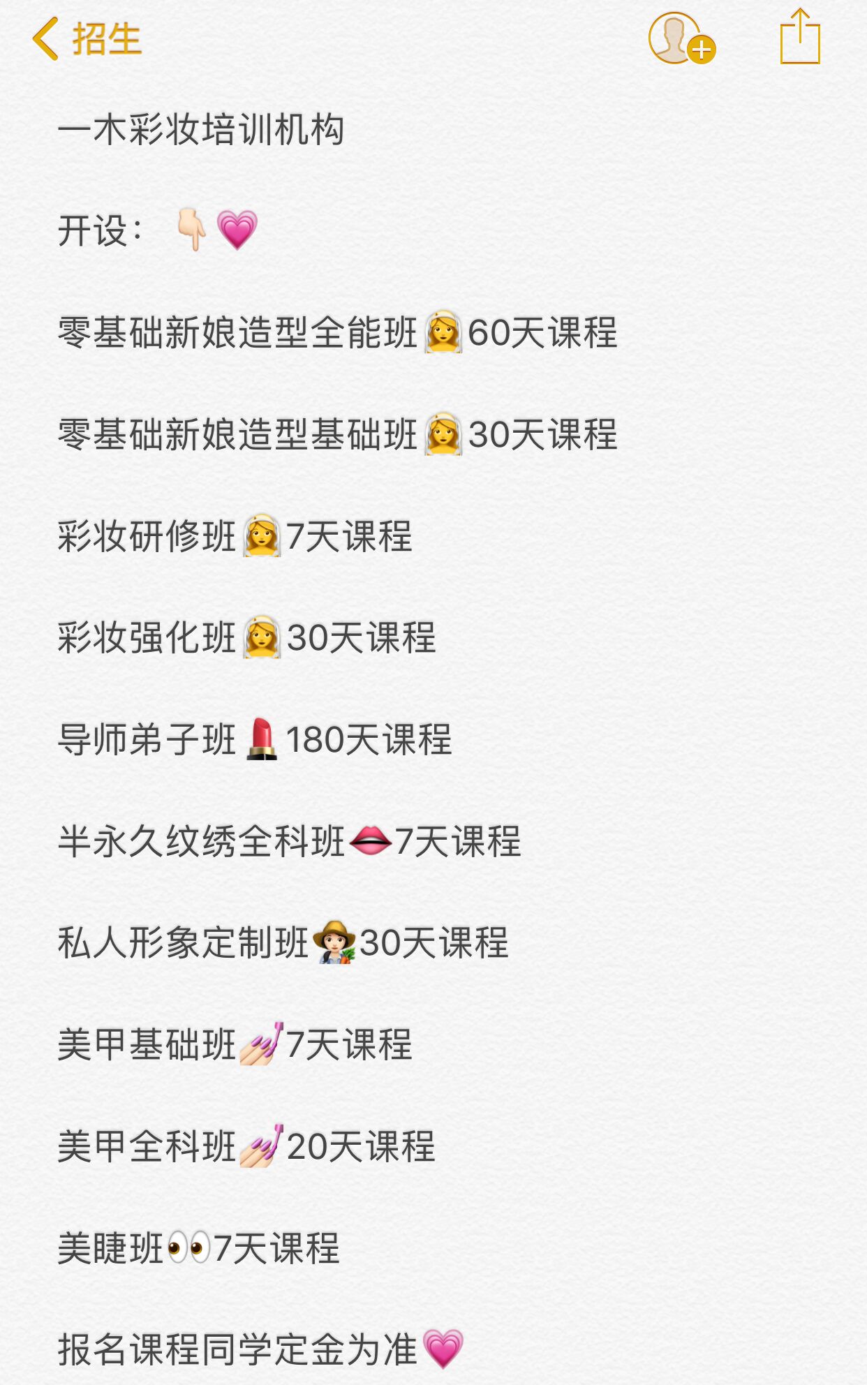 QQDƬ20180512161735.jpg