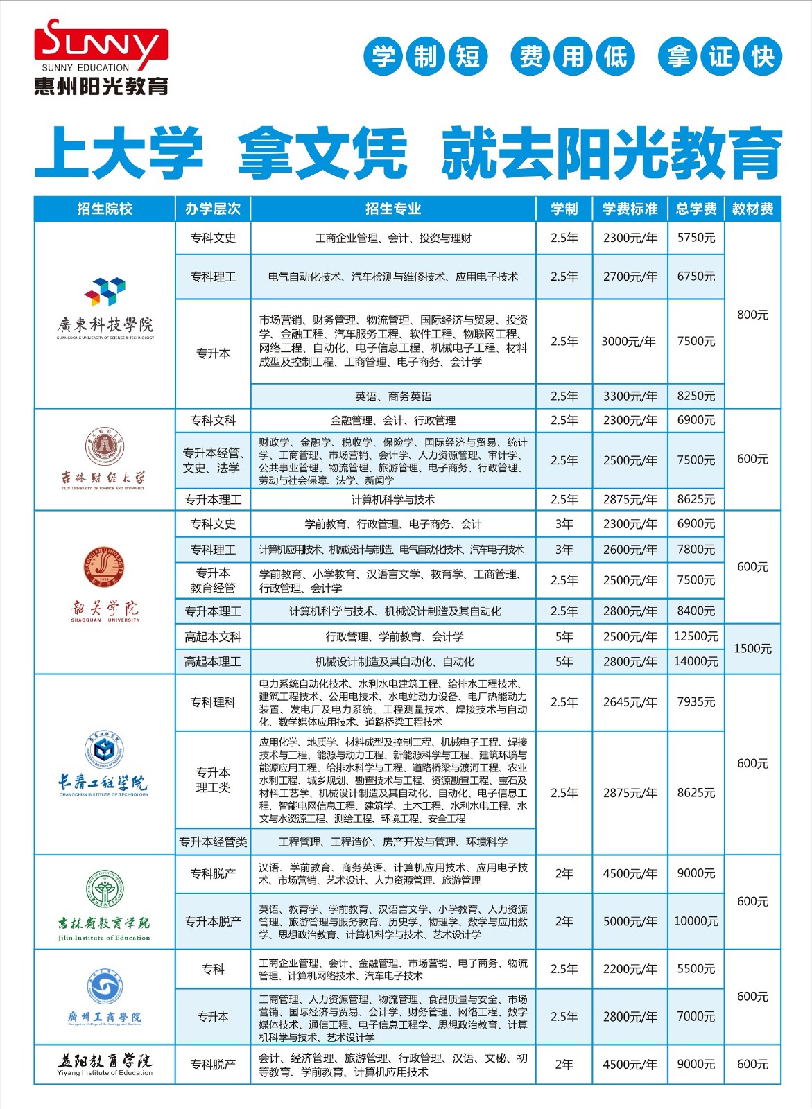 ɿ(xing)ĿR1.jpg