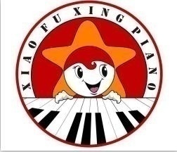 青州小符星少兒鋼琴全市范圍內招生