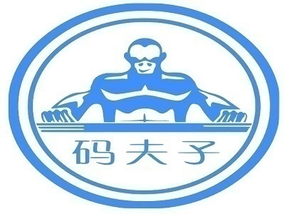 軟件開發實訓輔導中心尋代理合作
