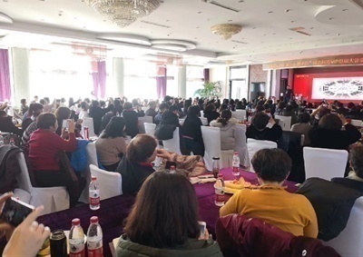 易學與室內設計研修班面向全國招代理商
