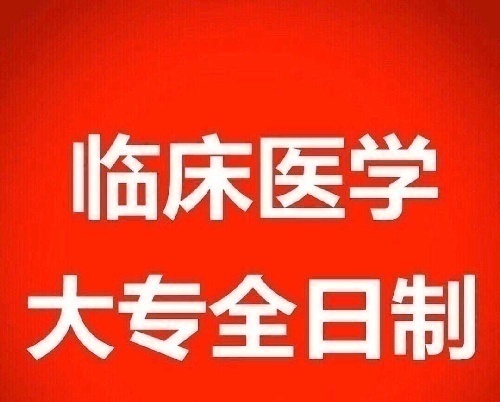 ĳt(y)ˎУȫƴȫ