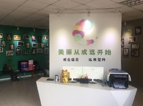 南昌成遠職業培訓學校南昌成遠化妝美容美發學校