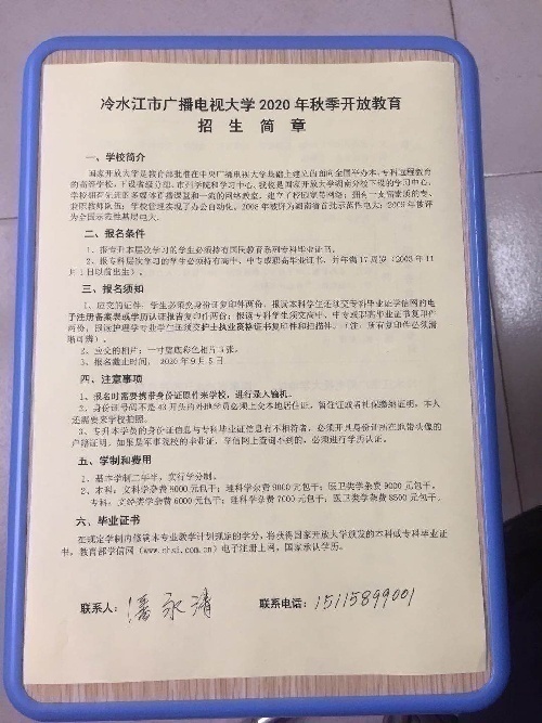 ˮ늴_Žơ