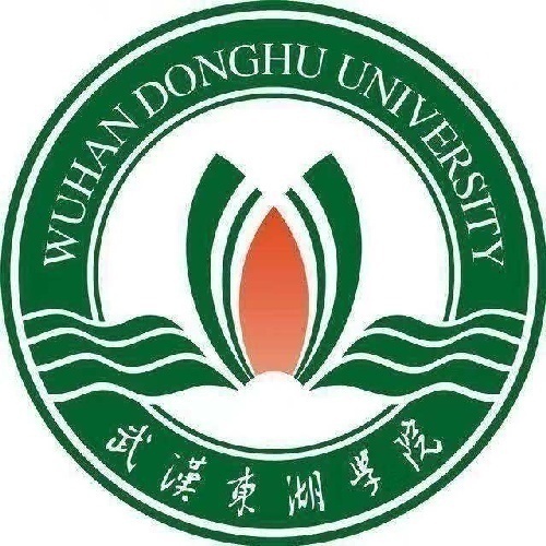 武漢東湖學院全日制本科助學班