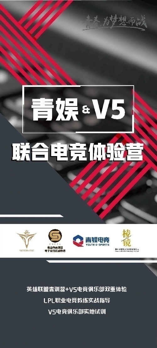 &V5늸wI