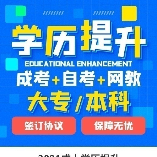 ˌWУI