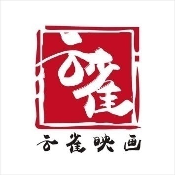 高考志愿規劃師