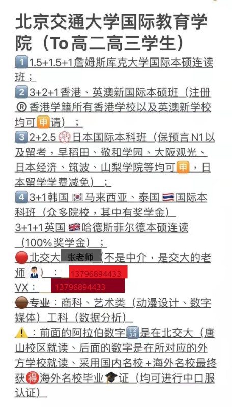 l2.jpg