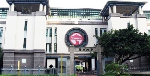 香港公立院校項目招代理