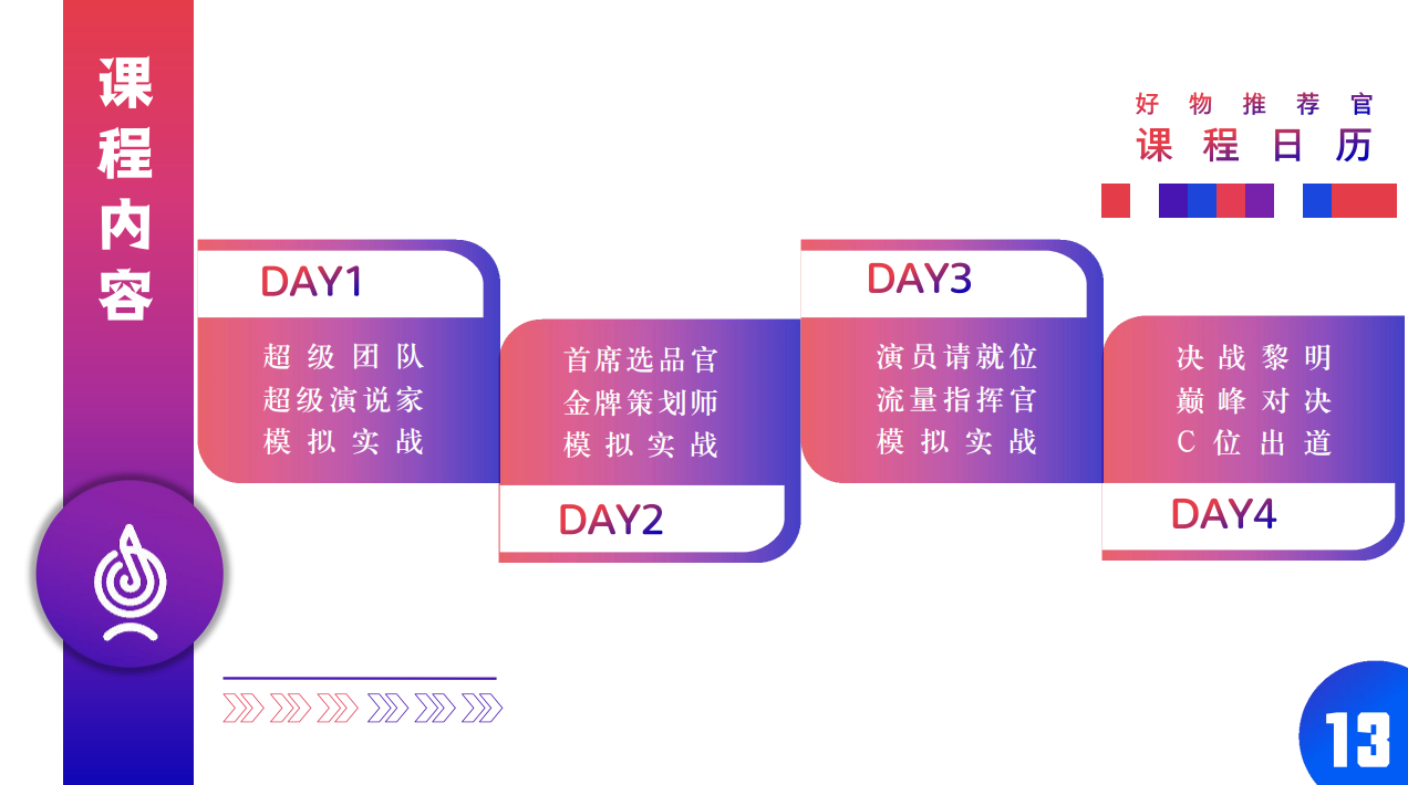 ΢Ž؈D_20210924154152.png