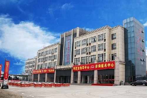 臨沂新東方烹飪職業學校--代理招生合作