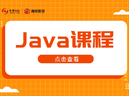 ׹java_l(f)Ӗ(xn)
