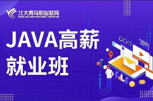 Bhijavaȫ̎javaܛ_ln